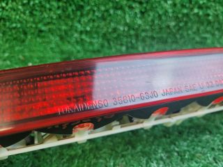 bontott SUZUKI SX4 S-Cross II Pótféklámpa