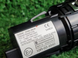 bontott SUZUKI SX4 S-Cross II Start / Stop Indító Gomb