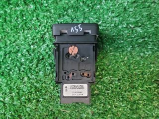 bontott SUZUKI SX4 S-Cross II Start / Stop Indító Gomb