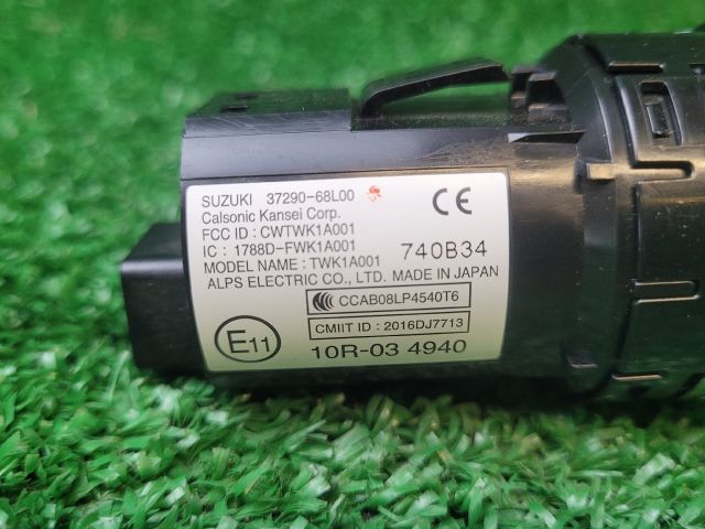 bontott SUZUKI SX4 S-Cross II Start / Stop Indító Gomb