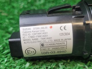 bontott SUZUKI SX4 S-Cross II Start / Stop Indító Gomb