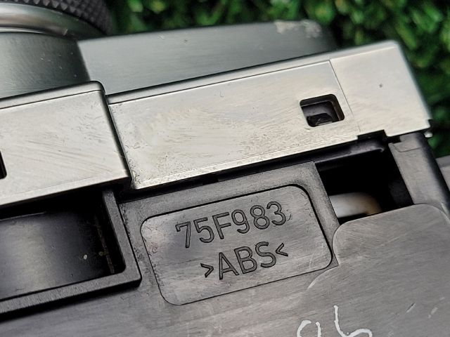 bontott SUZUKI SX4 S-Cross II Üzemmód Választó Kapcsoló