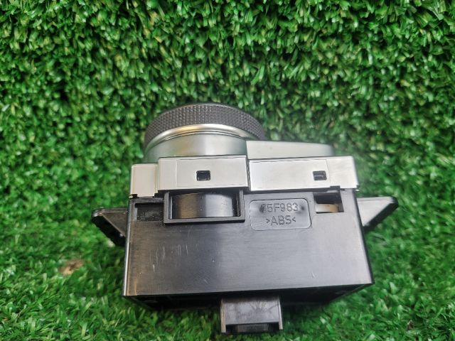 bontott SUZUKI SX4 S-Cross II Üzemmód Választó Kapcsoló