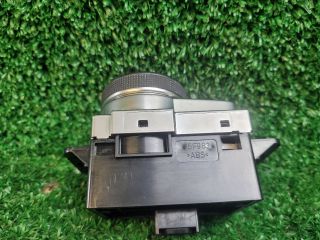 bontott SUZUKI SX4 S-Cross II Üzemmód Választó Kapcsoló