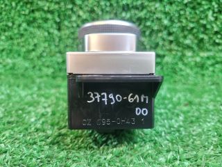 bontott SUZUKI SX4 S-Cross II Üzemmód Választó Kapcsoló