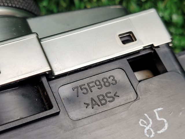 bontott SUZUKI SX4 S-Cross II Üzemmód Választó Kapcsoló