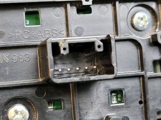 bontott SUZUKI SX4 S-Cross II Üzemmód Választó Kapcsoló