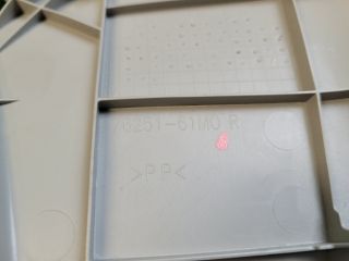 bontott SUZUKI SX4 S-Cross Jobb C Oszlop Burkolat