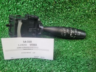 bontott SUZUKI SX4 S-Cross Jobb Kormánykapcsoló Ablaktörlő