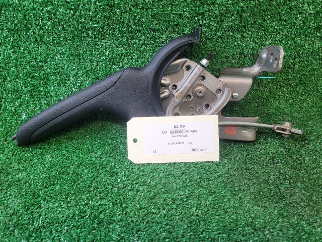 bontott SUZUKI SX4 S-Cross Kézifék Kar