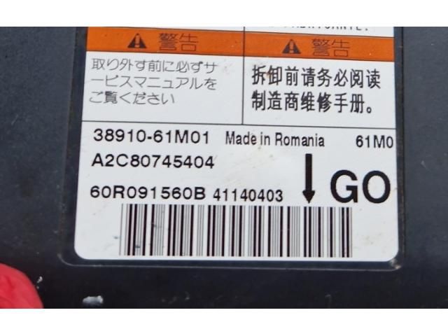 bontott SUZUKI SX4 S-Cross Légzsák Elektronika