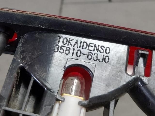 bontott SUZUKI SX4 S-Cross Pótféklámpa