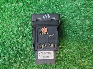 bontott SUZUKI SX4 S-Cross Start / Stop Indító Gomb