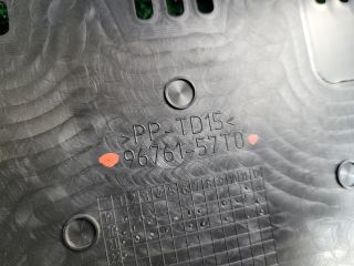 bontott SUZUKI VITARA Akkumulátor Fedél