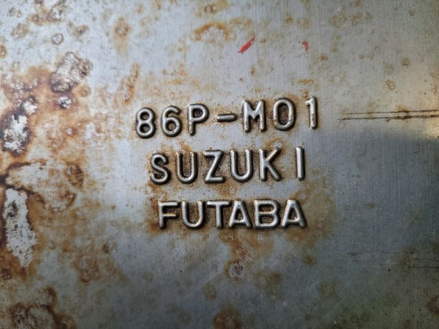 bontott SUZUKI VITARA Hátsó Kipufogó Dob