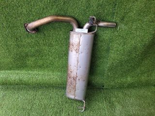 bontott SUZUKI VITARA Hátsó Kipufogó Dob