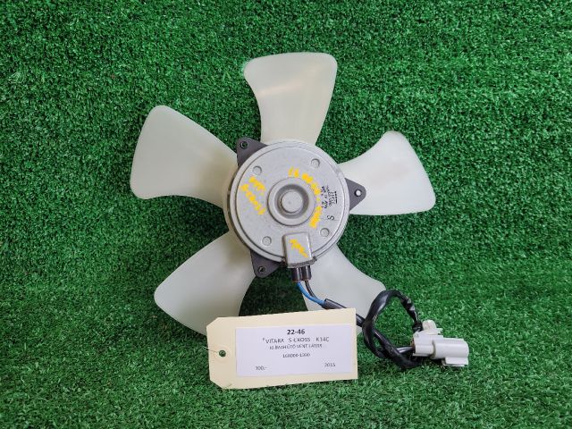 bontott SUZUKI VITARA Klímahűtő Ventilátor