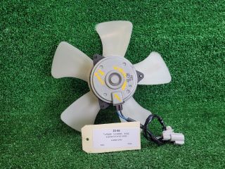 bontott SUZUKI VITARA Klímahűtő Ventilátor