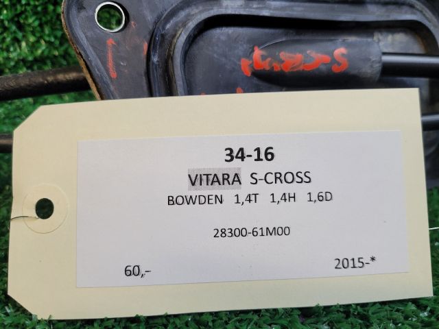 bontott SUZUKI VITARA Váltó Bowden