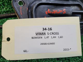 bontott SUZUKI VITARA Váltó Bowden