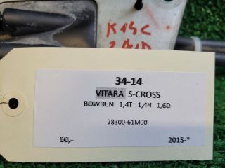 bontott SUZUKI VITARA Váltó Bowden