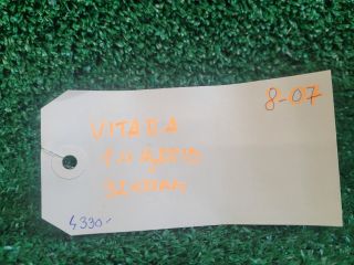 bontott SUZUKI VITARA Komplett Motor (Segédberendezésekkel)