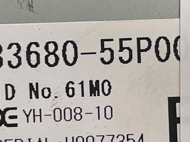 bontott SUZUKI VITARA Start / Stop Vezérlő Modul