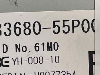 bontott SUZUKI VITARA Start / Stop Vezérlő Modul