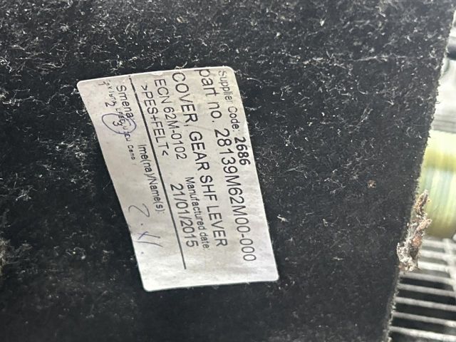 bontott SUZUKI VITARA Váltó Kulissza