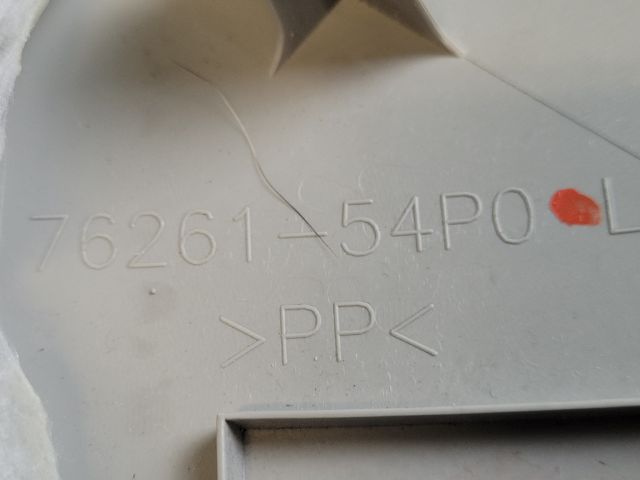 bontott SUZUKI VITARA Bal C Oszlop Burkolat