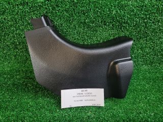 bontott SUZUKI VITARA Bal első Belső Küszöb Burkolat