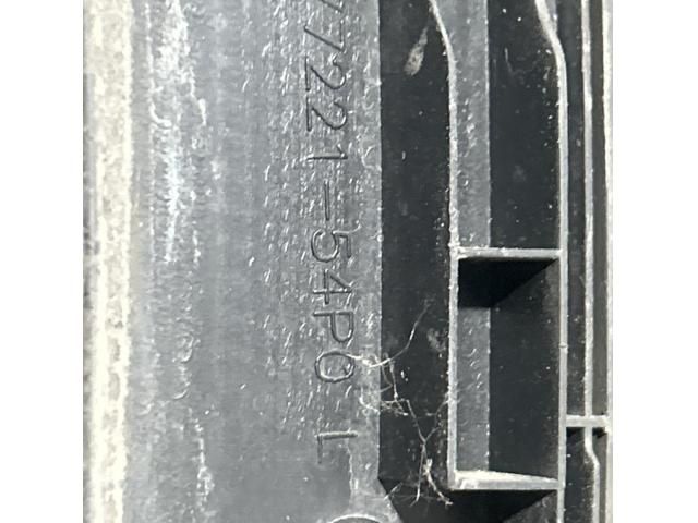 bontott SUZUKI VITARA Bal első Sárvédő Szélesítő