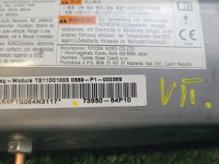 bontott SUZUKI VITARA Bal Térdlégzsák