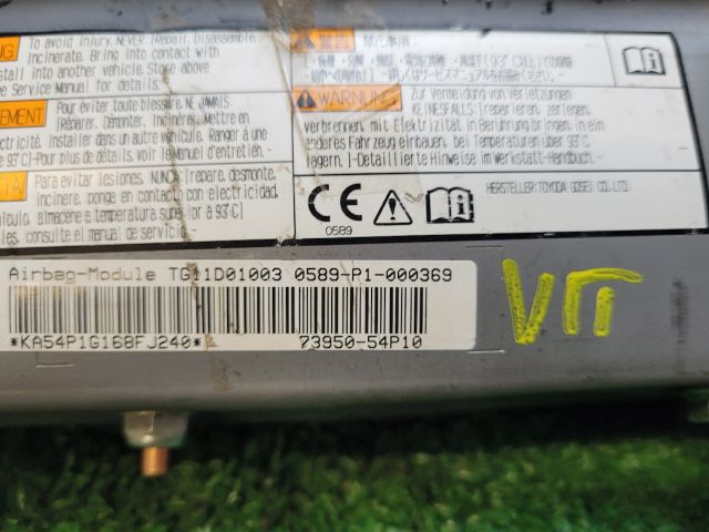 bontott SUZUKI VITARA Bal Térdlégzsák