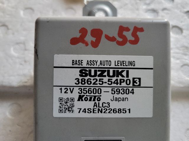 bontott SUZUKI VITARA Elektronika (Magában)