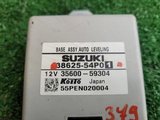 bontott SUZUKI VITARA Elektronika (Magában)
