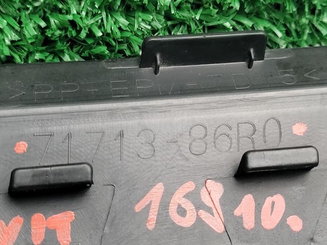 bontott SUZUKI VITARA Első Vonószem Burkolat