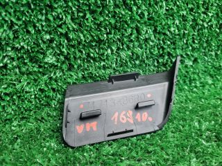 bontott SUZUKI VITARA Első Vonószem Burkolat