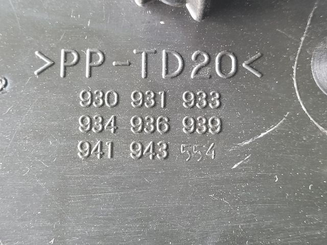 bontott SUZUKI VITARA Fűtés Box