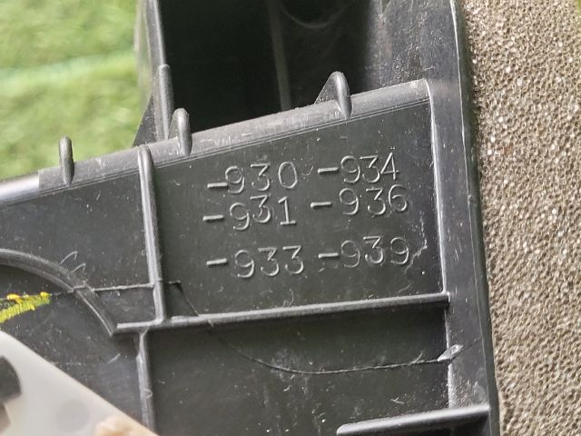 bontott SUZUKI VITARA Fűtés Box