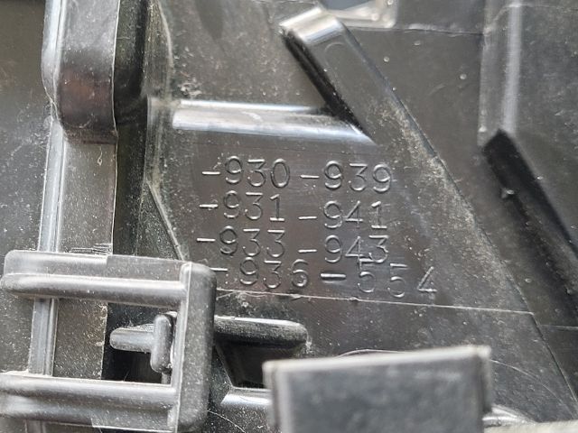 bontott SUZUKI VITARA Fűtés Box