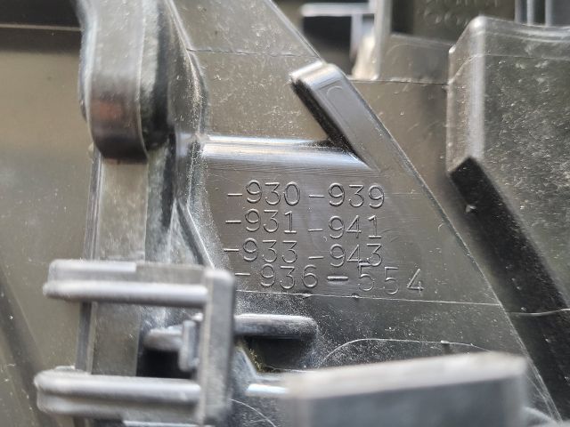 bontott SUZUKI VITARA Fűtés Box