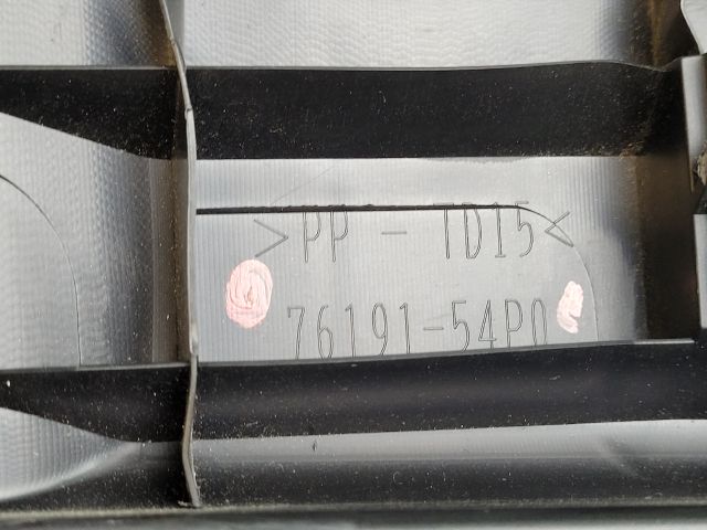 bontott SUZUKI VITARA Hátfal Burkolat