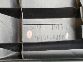 bontott SUZUKI VITARA Hátfal Burkolat