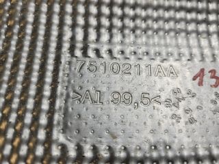 bontott SUZUKI VITARA Hátsó Kipufogó Dob Hővédő Lemez