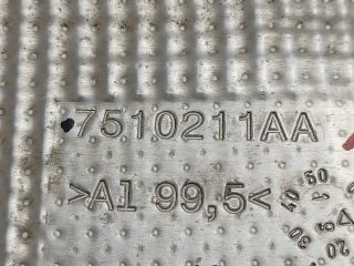 bontott SUZUKI VITARA Hátsó Kipufogó Dob Hővédő Lemez