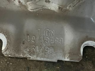 bontott SUZUKI VITARA Hátsó Lökhárító Merevítő (Fém)