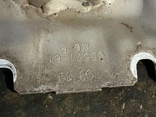 bontott SUZUKI VITARA Hátsó Lökhárító Merevítő (Fém)