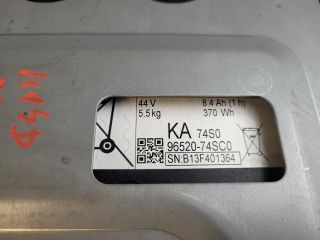 bontott SUZUKI VITARA Hybrid Akkumulátor