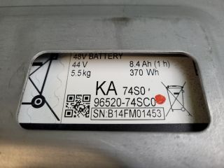 bontott SUZUKI VITARA Hybrid Akkumulátor